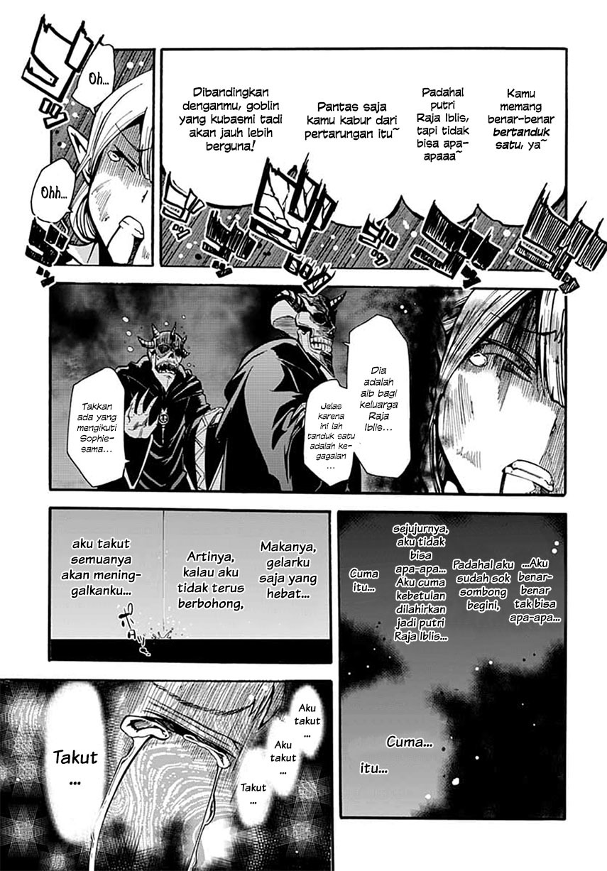 Magatsu Wanashi no Yuusha kari Chapter 05 Gambar 17